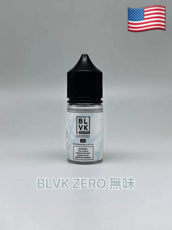 【小煙油】美國 BLVK E-LIQUID 獨角獸系列 35MG