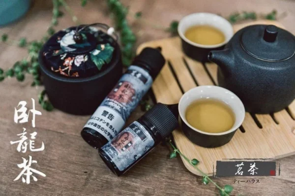 LINE_NOTE_250610_14-1024x682 【小煙油】茗茶系列 烏龍茶/鐵觀音/四季春/烏龍紅茶 0/30MG