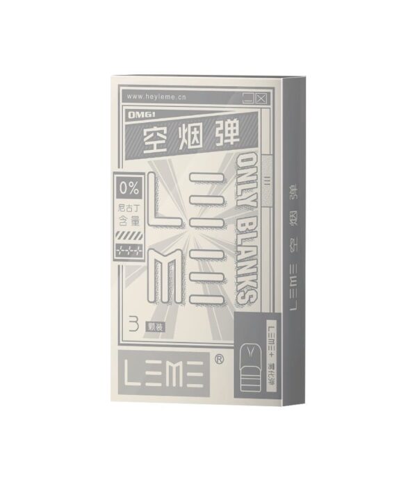 【小煙主機】LEME+ 樂美+ 注油式 單主機