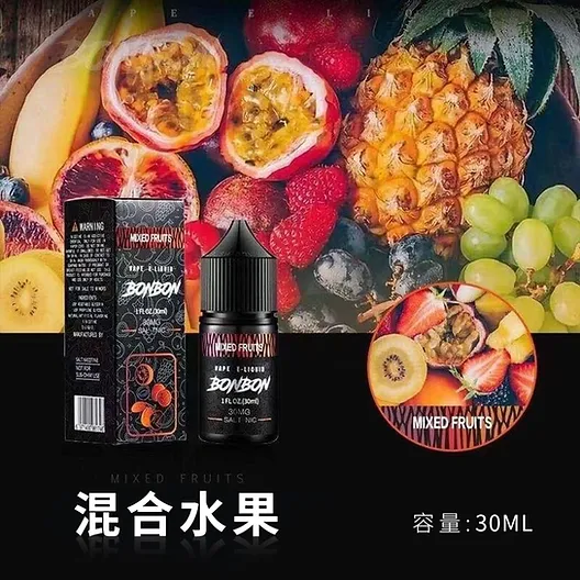 BONBON 邦邦系列