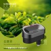 【加熱煙】WONZ溫致 E1-煙草加熱器 加熱不燃燒 (一般紙菸專用)