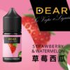 DEAR 系列 30ml 煙油