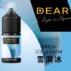 DEAR 系列 30ml 煙油