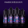 美國 BLVK E-Liquid 獨角獸35ml