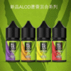 美國 BLVK E-Liquid 獨角獸35ml
