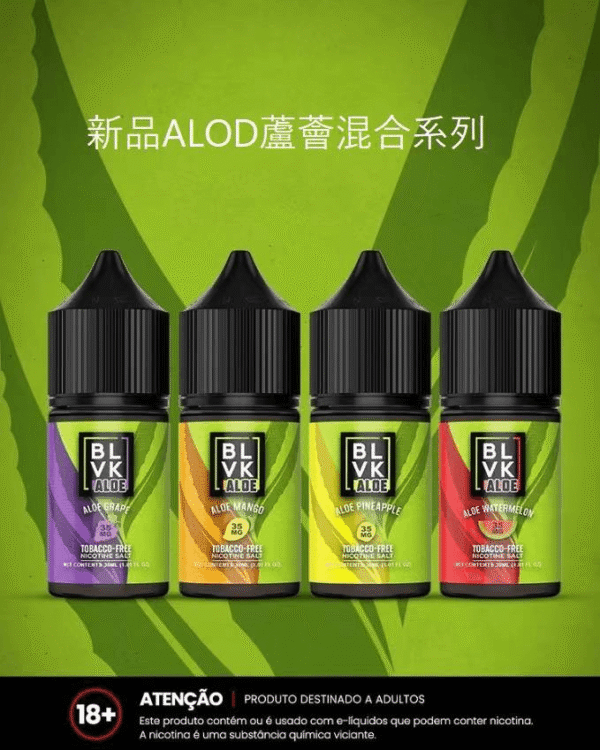 美國 BLVK E-Liquid 獨角獸35ml