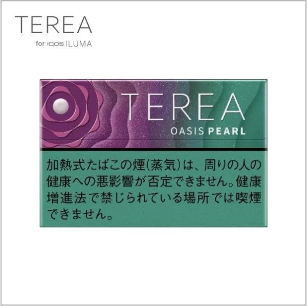 【加熱煙】日版 T牌 TEREA 加熱菸 IQOS ILUMA系列專用 (台灣口味1300清倉價)  整條出售