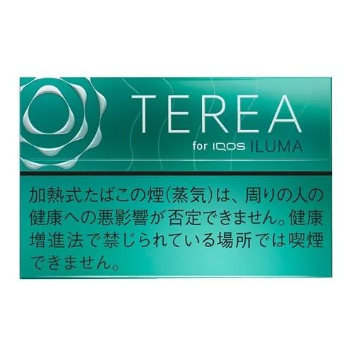 【加熱煙】日版 T牌 TEREA 加熱菸 IQOS ILUMA系列專用 (台灣口味1300清倉價)  整條出售