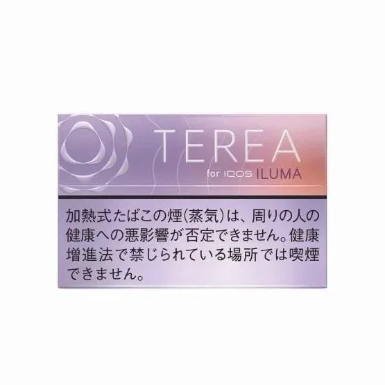 【加熱煙】日版 T牌 TEREA 加熱菸 IQOS ILUMA系列專用 (台灣口味1300清倉價)  整條出售