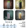 【小煙主機】SAMURAI ARMOUR PRO 30W 將軍 PRO 發光主機 大電量1500mAh 3ML油倉 可調瓦 可調進氣 附防塵蓋