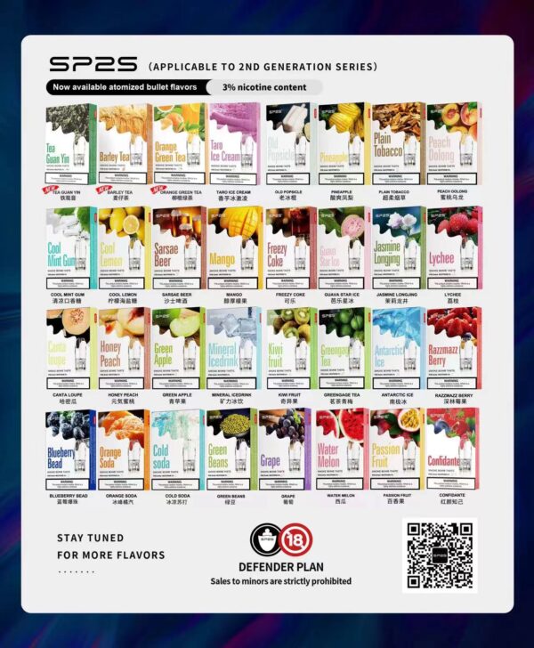 【拋棄式】SP2S 煙彈 系列 一盒3入 3% 通用 悅克一代/ILIA 主機 五盒或以上送通用主機