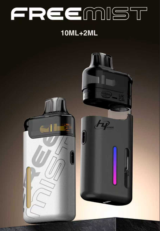【小煙主機】LH FREE MIST 主機 10ml大容量油瓶 (新品到貨)