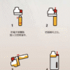 【小煙主機】LH FREE MIST 主機 10ml大容量油瓶 (新品到貨)
