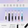 【拋棄式】DoDo VAPE 通用一代 螢幕顯示可調瓦單主機 (通用RELX悅克/SP2s/KISS/ILIA/LANA)