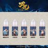 【小煙油】哪吒之太乙真人 茶香味+菸草系列 50MG(不涼)