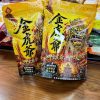 【台灣口香糖】金虎爺檳榔 乾果