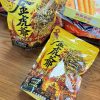 【台灣口香糖】金虎爺檳榔 乾果