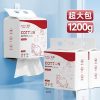 【生活用品】SUYU素遇「巨無霸」洗臉巾 大尺吋 大容量 一次性 (拖把另購)
